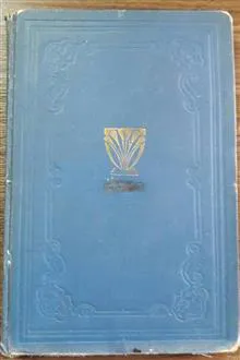روانشناسی