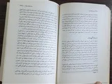 درون