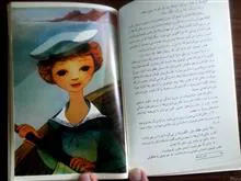 هنس