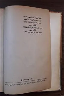 دکتر
