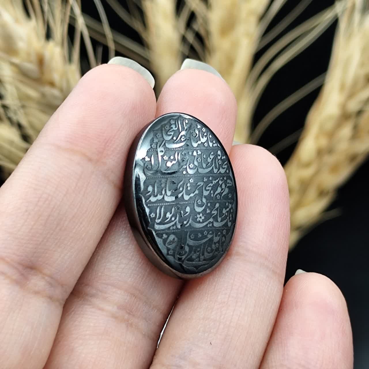 نگین حدید صینی اصل مزین به دعای ناد علی کد 9825