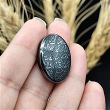 نگین