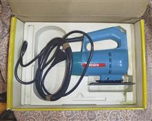 اره
