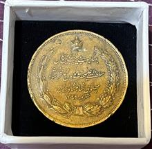 سکه