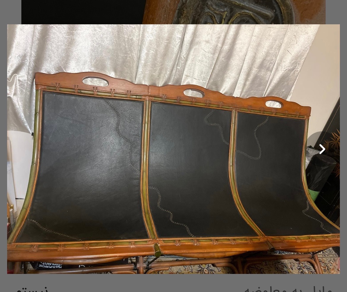 مبل ایتالیایی دست ساز چرم طبیعی