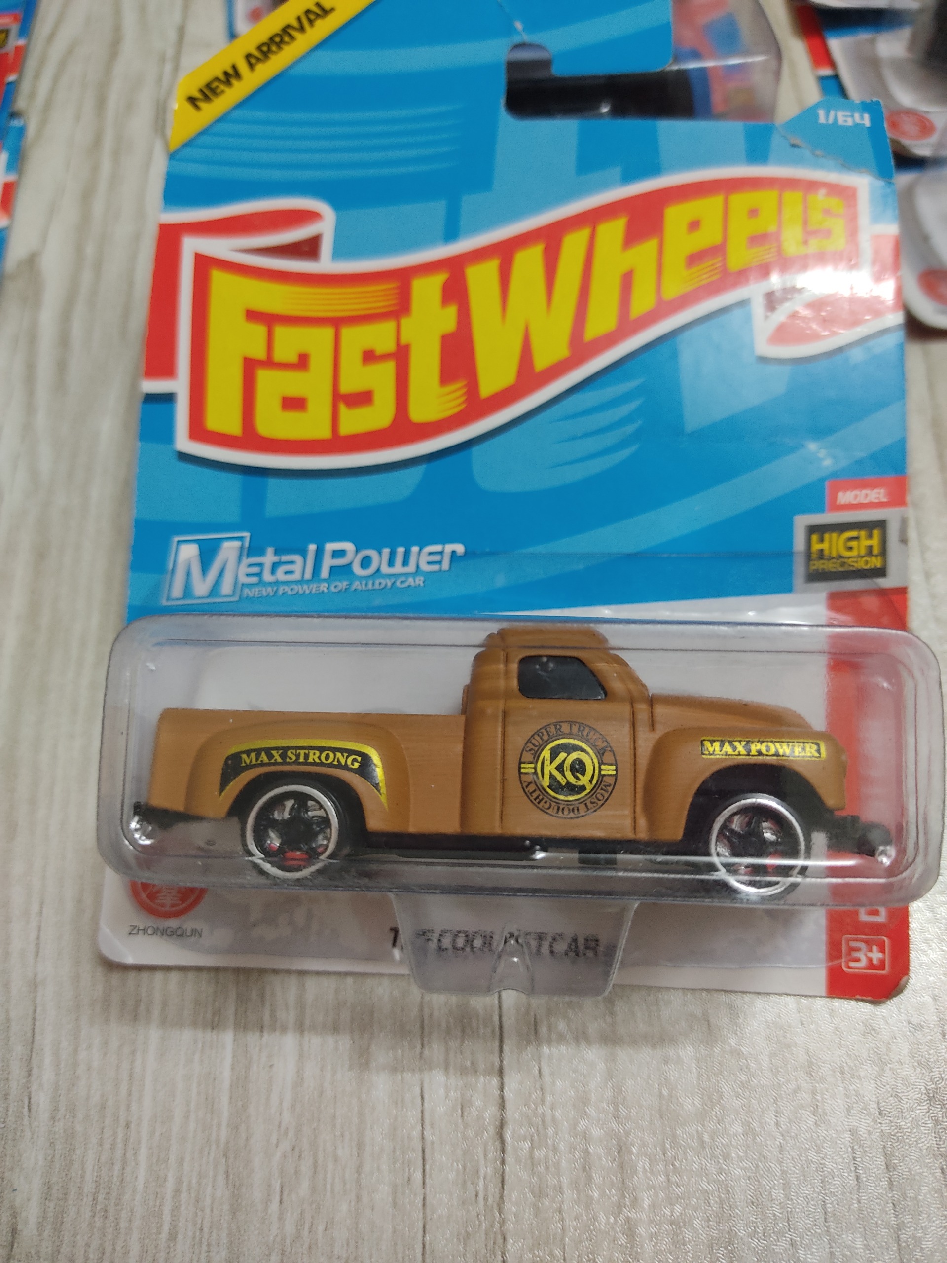 ماشین فست ویلز