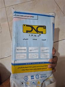 تسمه