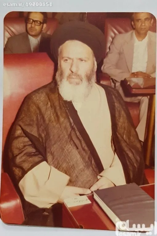 سری 2 عددی علما قدیمی