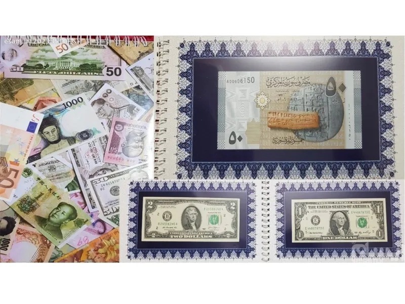 آلبوم گلچین اسکناس خارجی