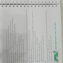 سالنامه