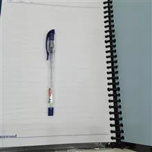 دفتر