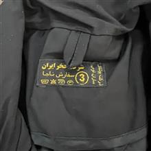 کاپشن