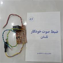 کیت