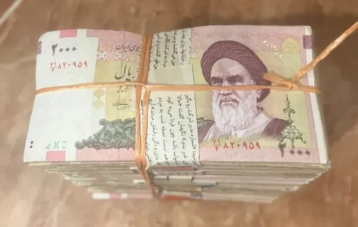 باکس اسکناس دویست تومانی امام