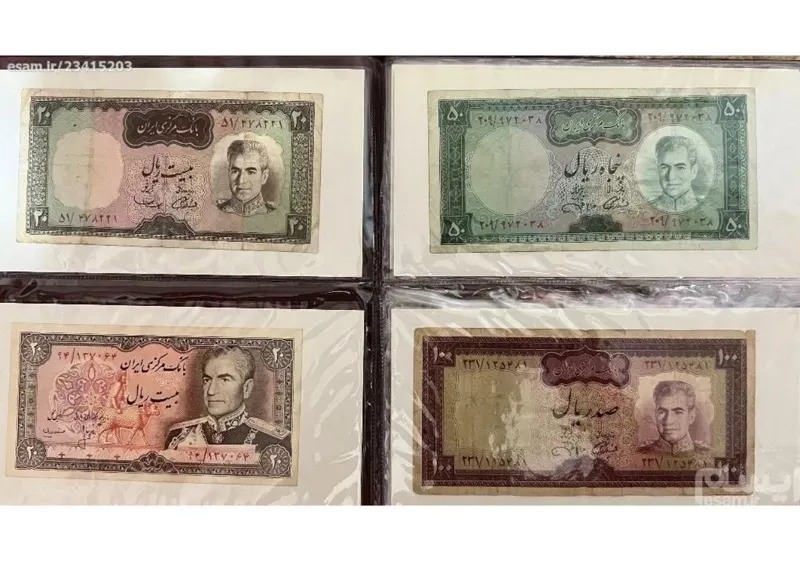 حراج آلبوم اسکناس پهلوی قدیمی