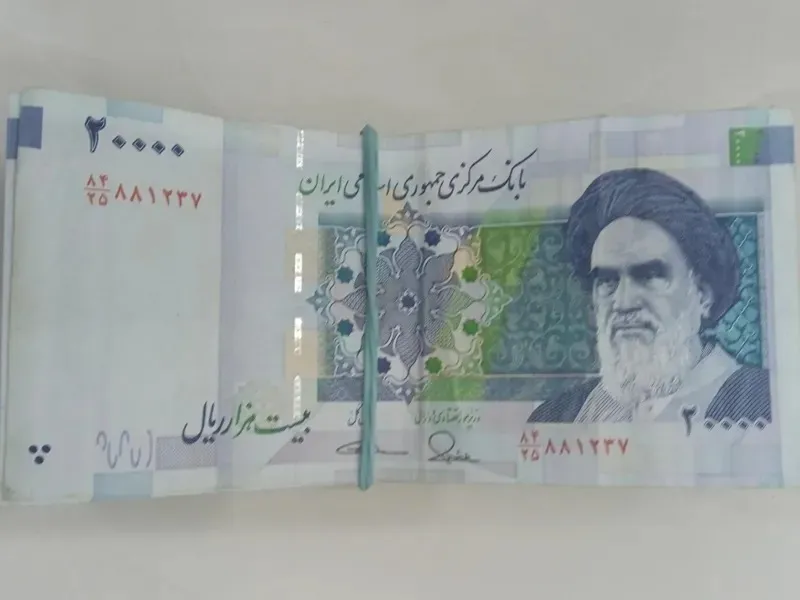بسته دو هزار تومانی جدید