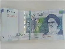 بسته