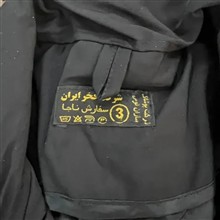 کاپشن