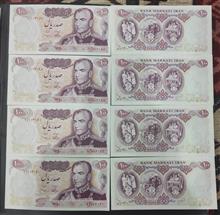 آلبوم