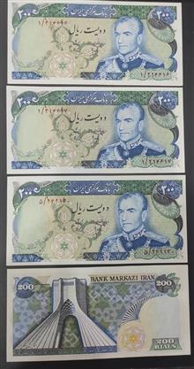 آلبوم