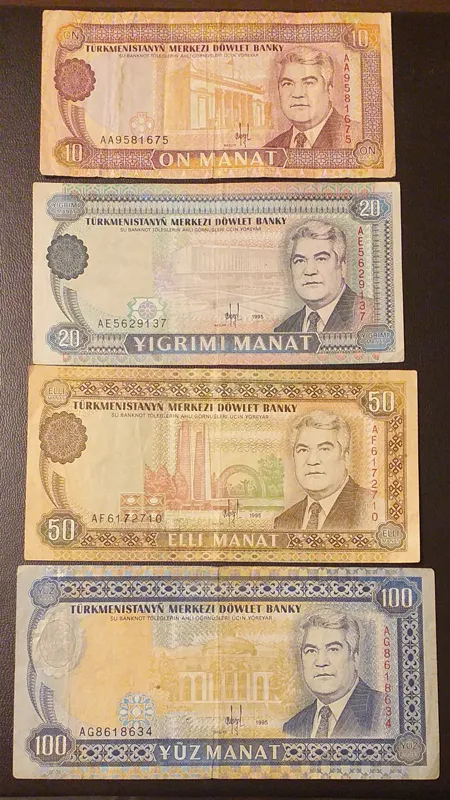 ست 7 تایی اسکناس های قدیمی ترکمنستان