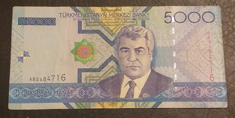 تک اسکناس 5000 منات ترکمنستان