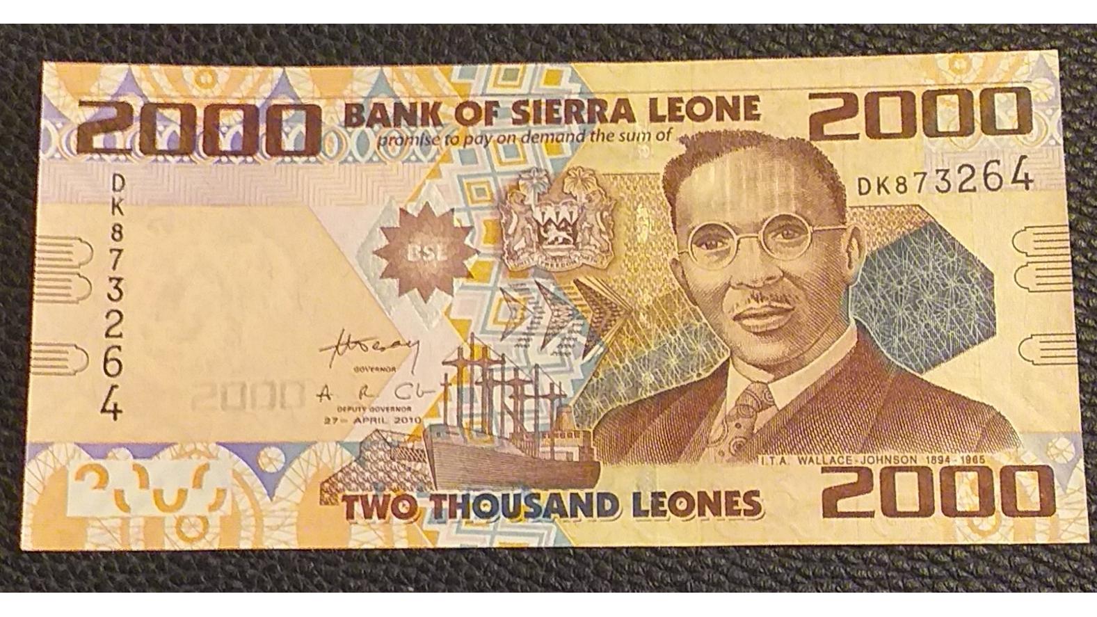 تک اسکناس 2000 لئون سیرالئون