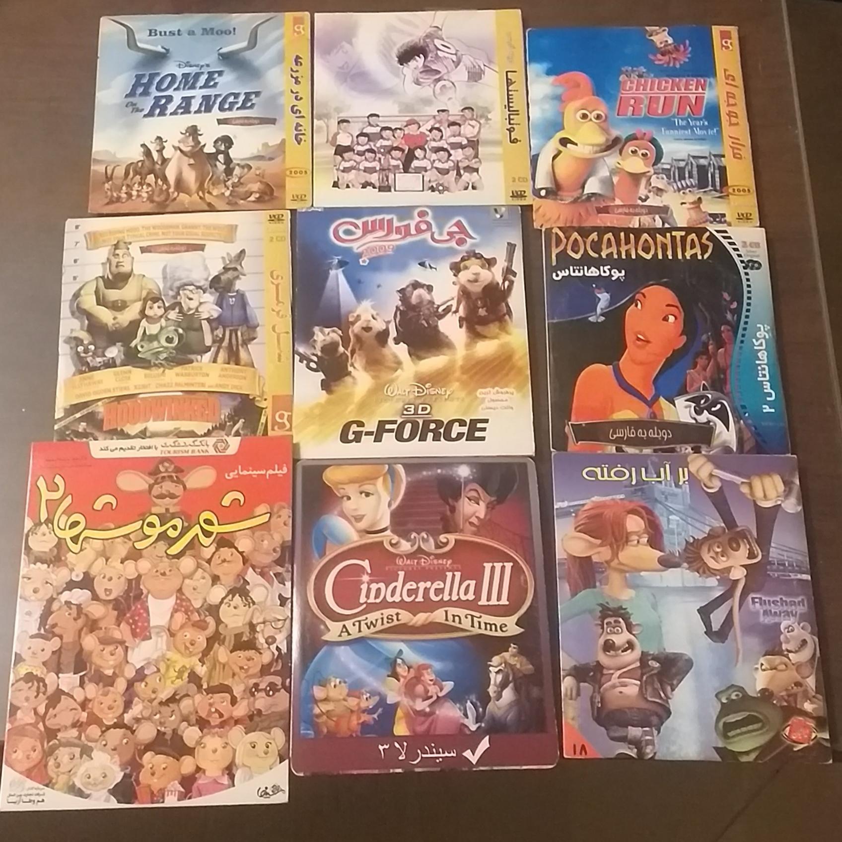 19 انیمیشن و کارتون قدیمی