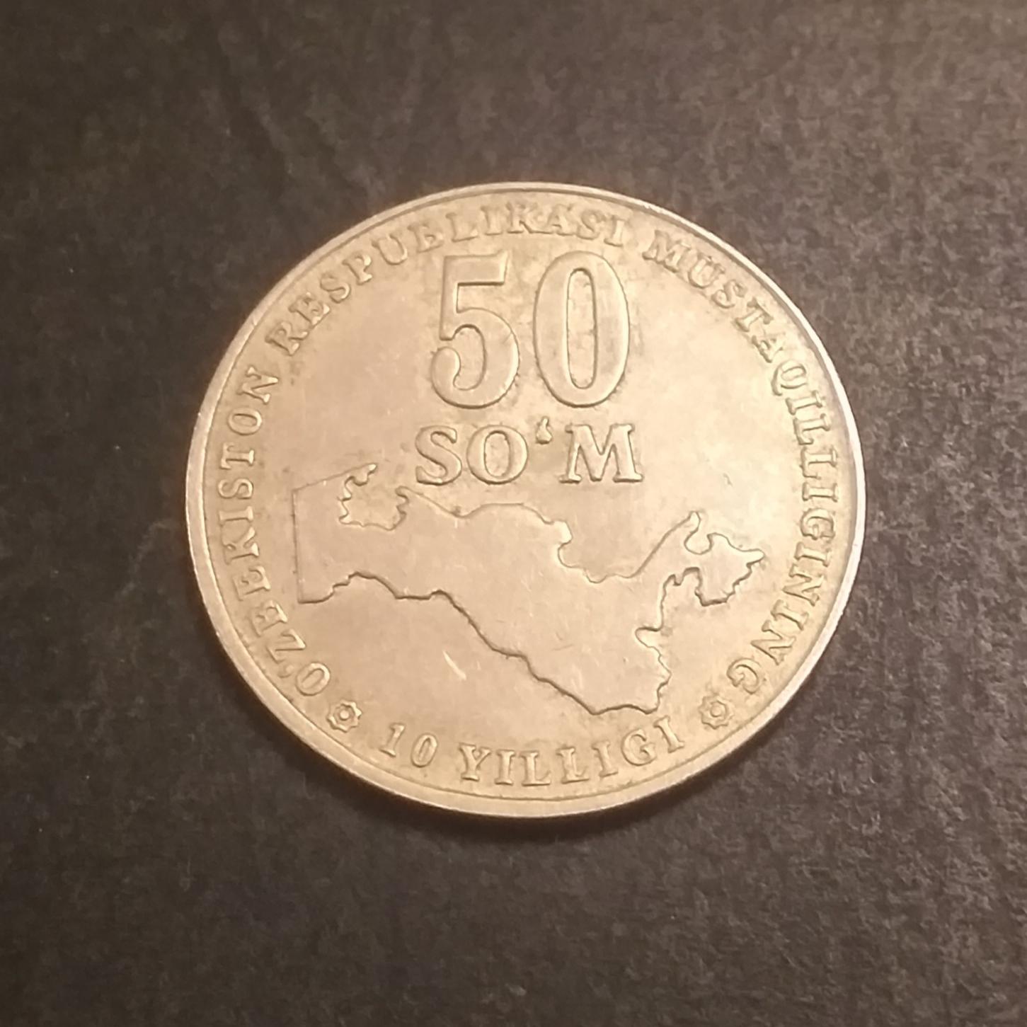 سکه یادبودی 50 سوم ازبکستان 2001