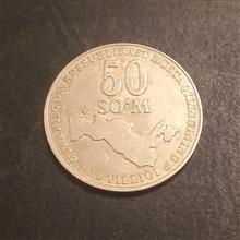سکه