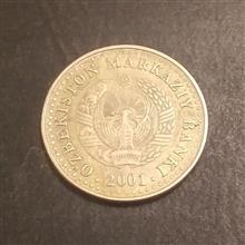 سکه