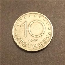 سکه