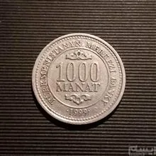سکه