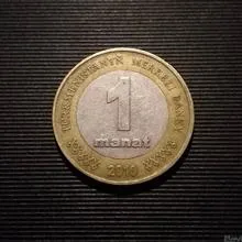 سکه