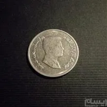 سکه