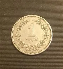 سکه