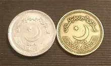 دو