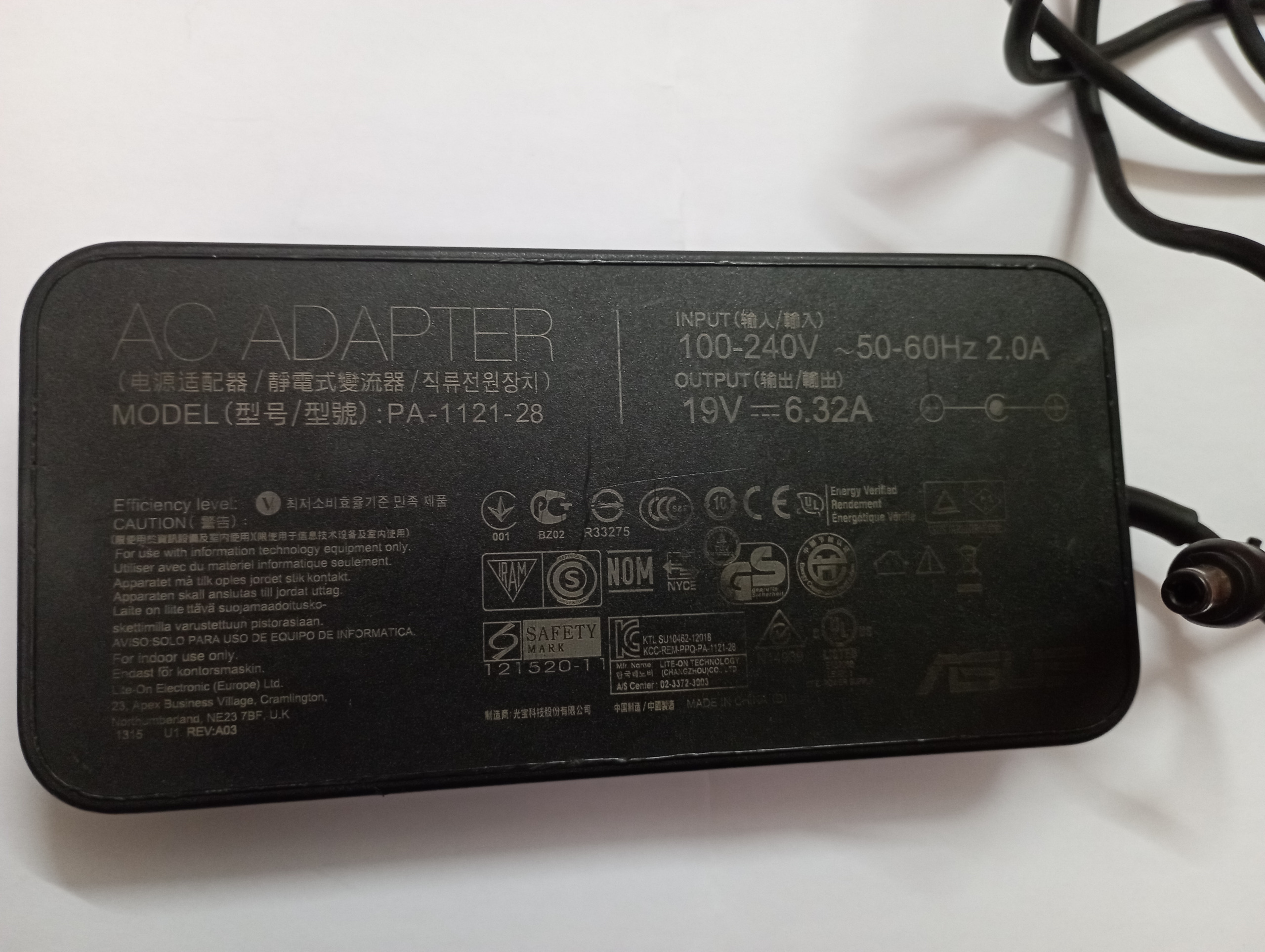 شارژر لپ تاپ ایسوز 19V 6.32A و 120W وات - معیوب