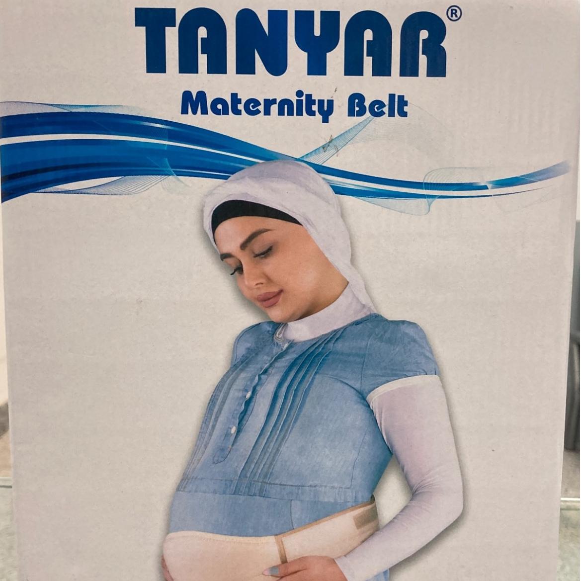 شکم بند بارداری