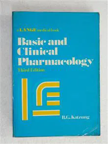 فارماکولوژی