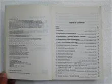 فارماکولوژی