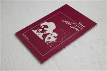 سینما