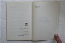 سینما