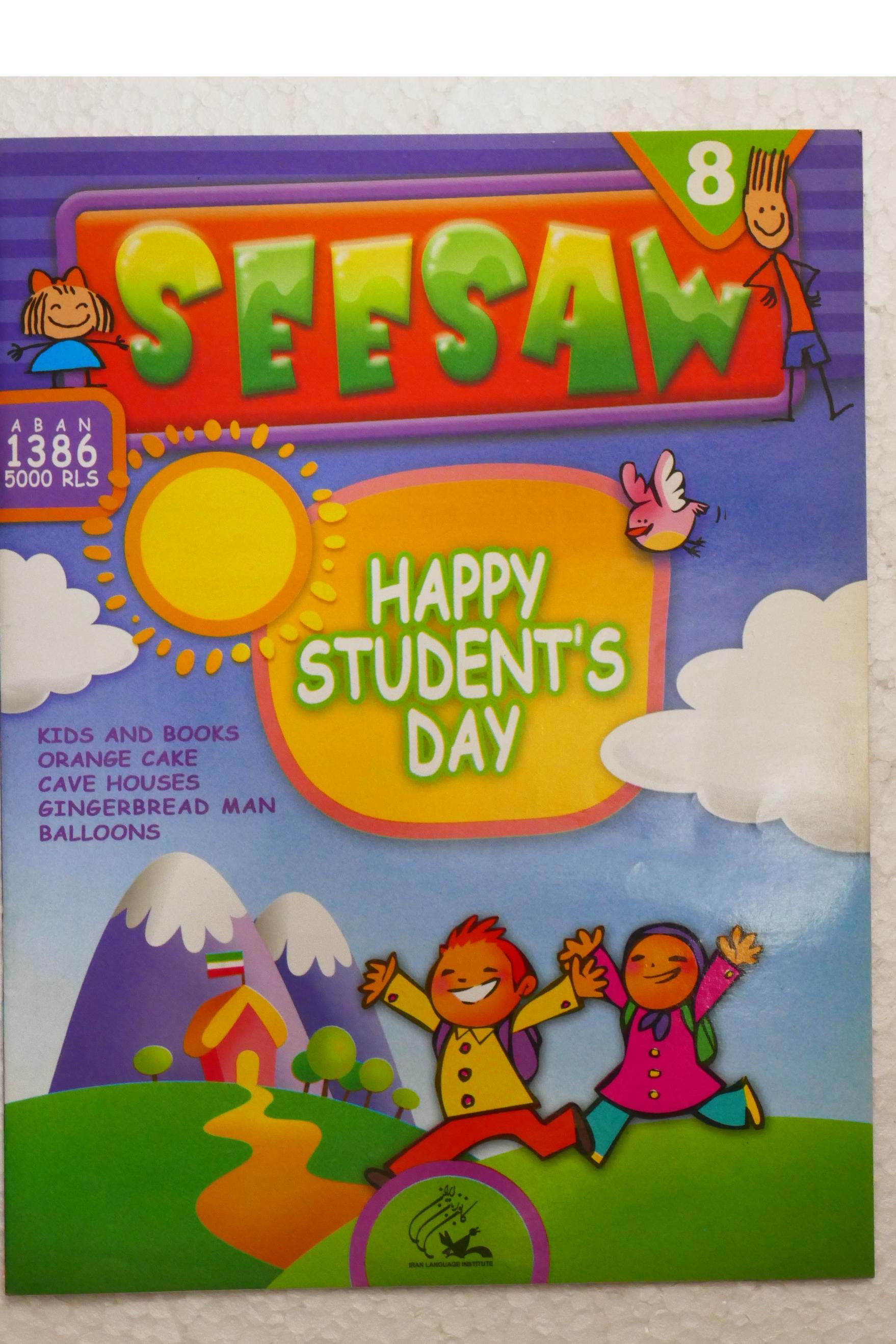 Seesaw Happy Students Day کانون زبان ایران