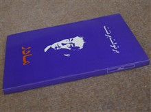 مادر؛