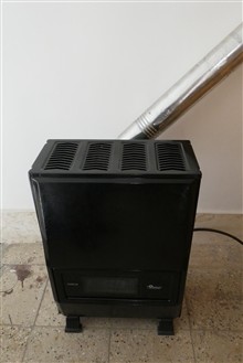 بخاری