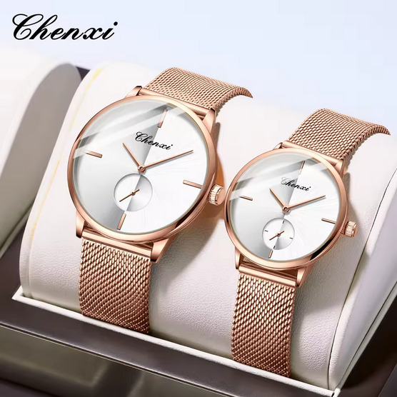 ساعت ست استیل زنانه و مردانه برند چنکسی مدل 061