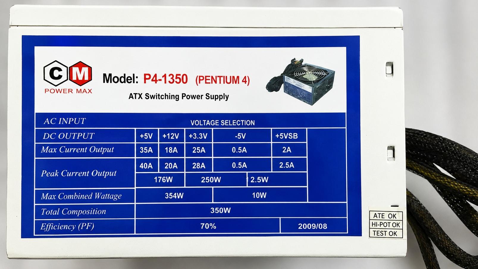 پاور فن بزرگ کولر مکس 350 وات p4-1350 و 24 پین