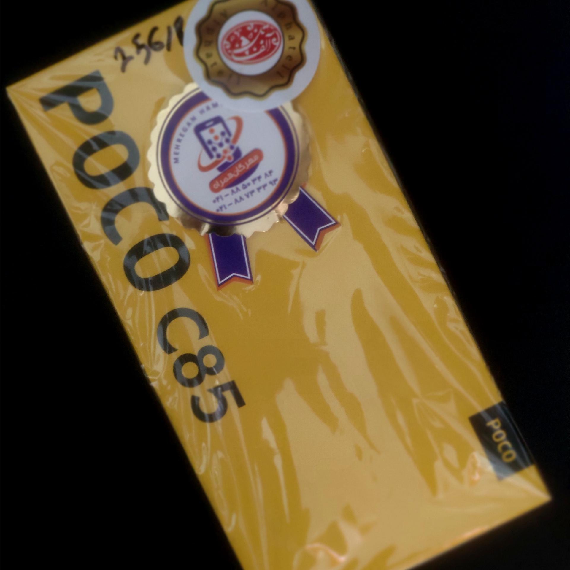 گوشی شیائومی Poco C85