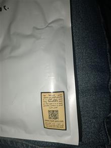 تبدیل